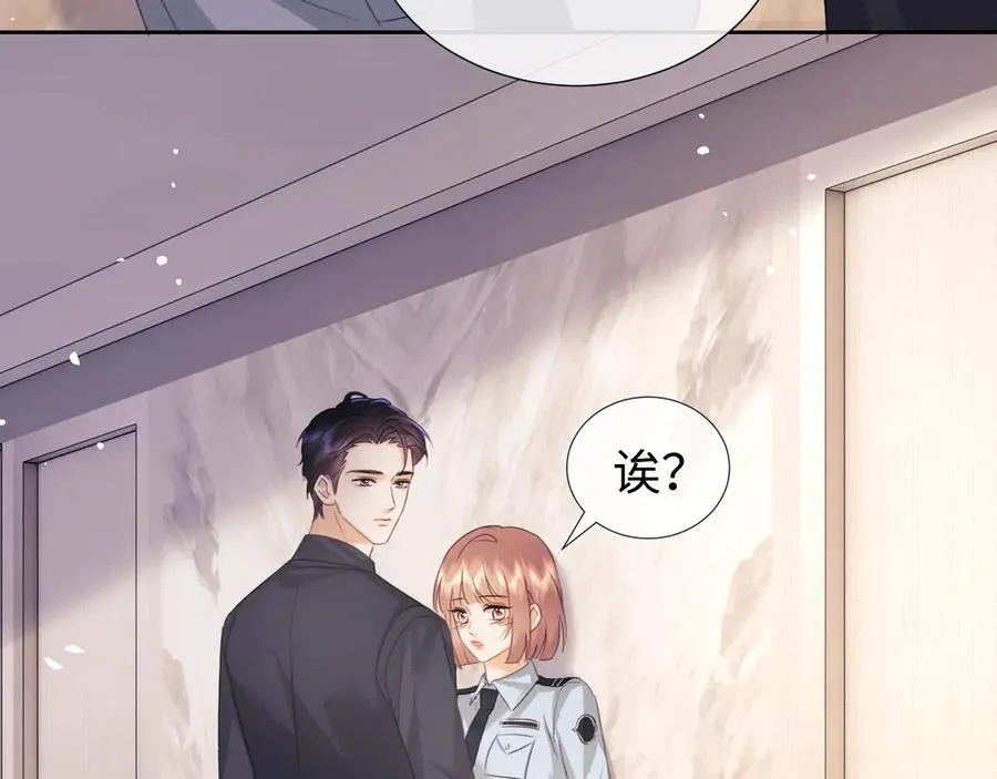 第82话52