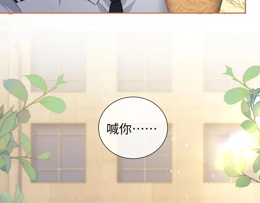第81话46