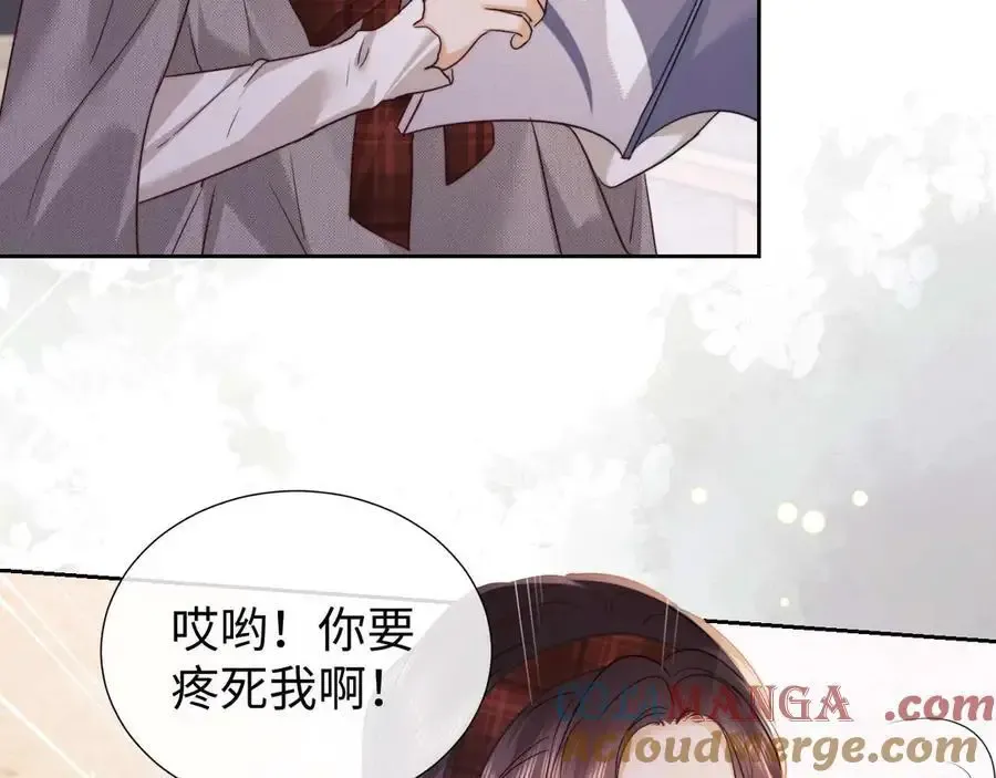 第77话100