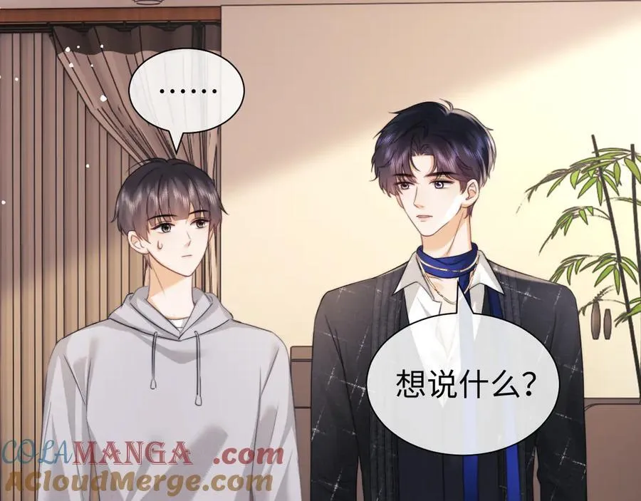 第89话6