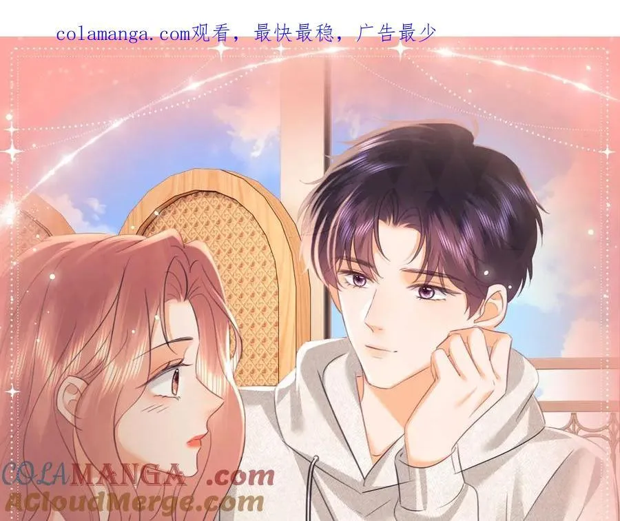 特典预热：4月9日 重生之顶流偶像辅导我高考0