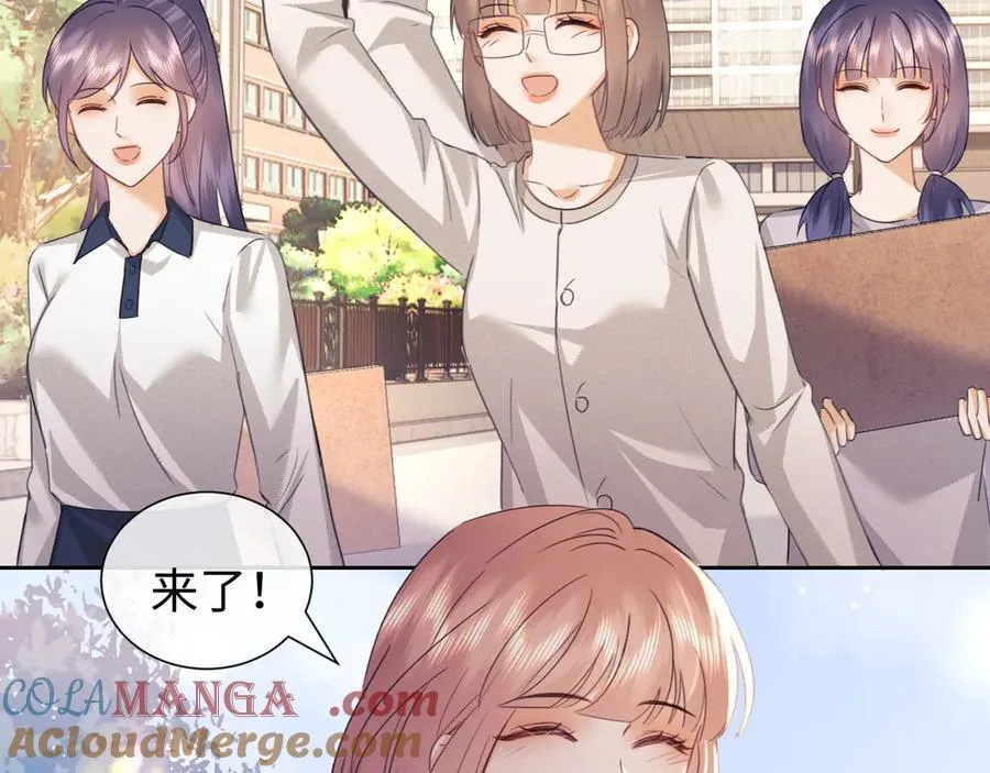 第83话12