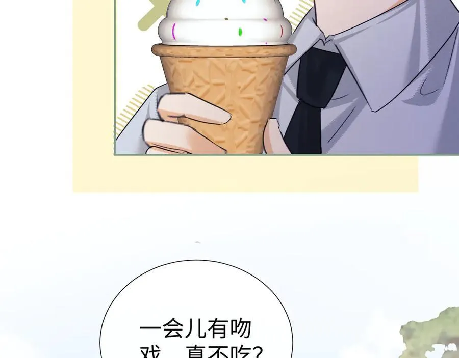 第81话55