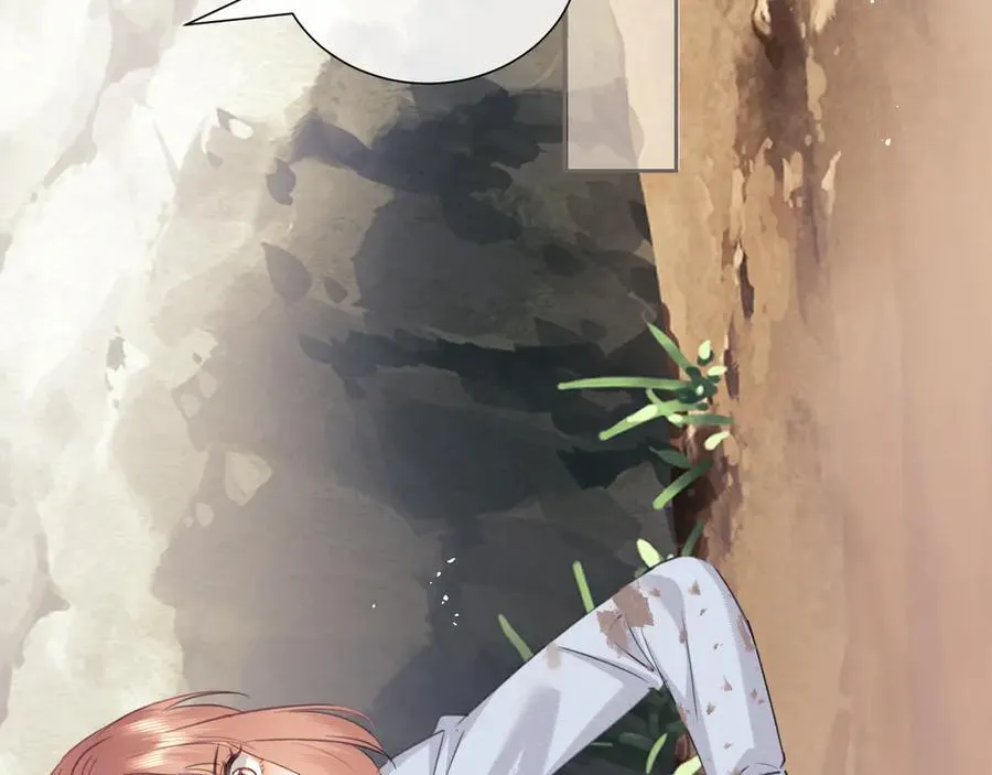 第85话22