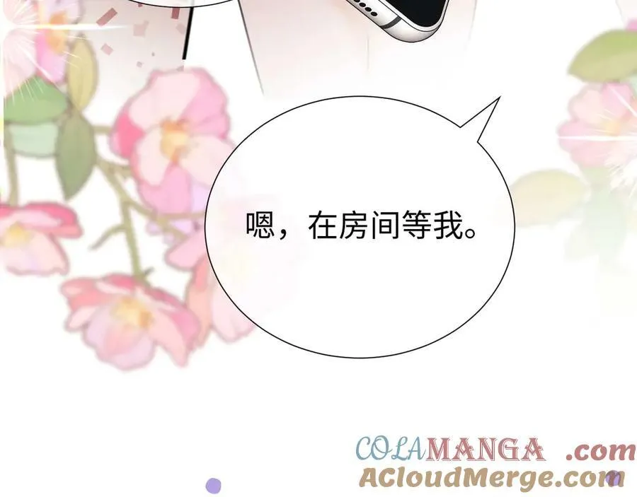 第79话21