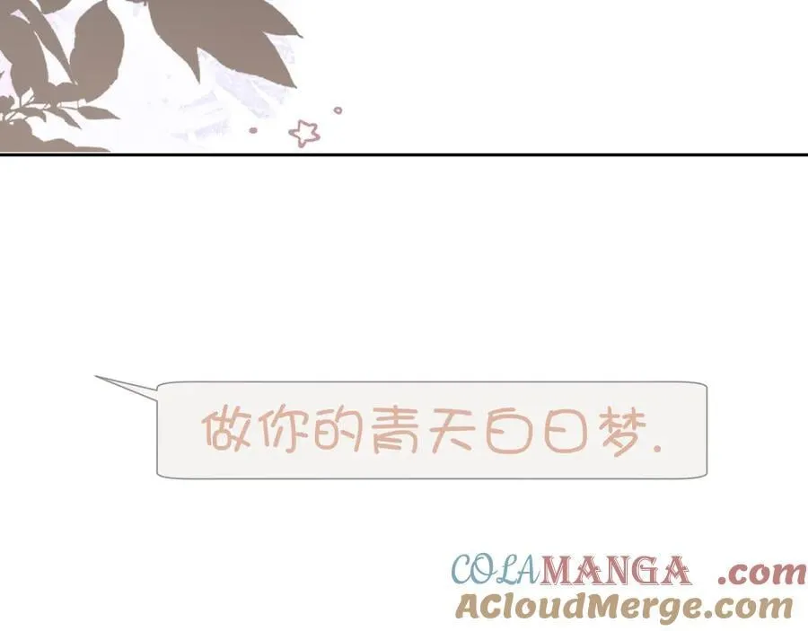 第85话108