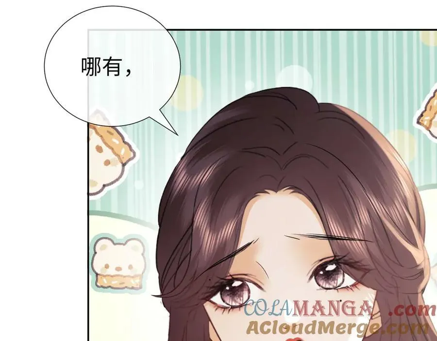 第79话63