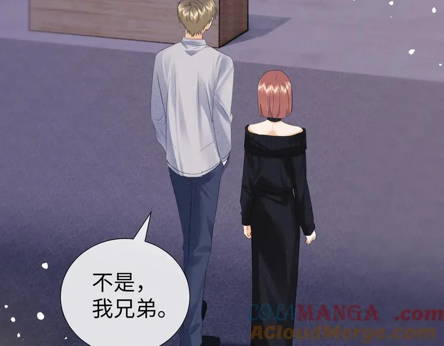 第87话15