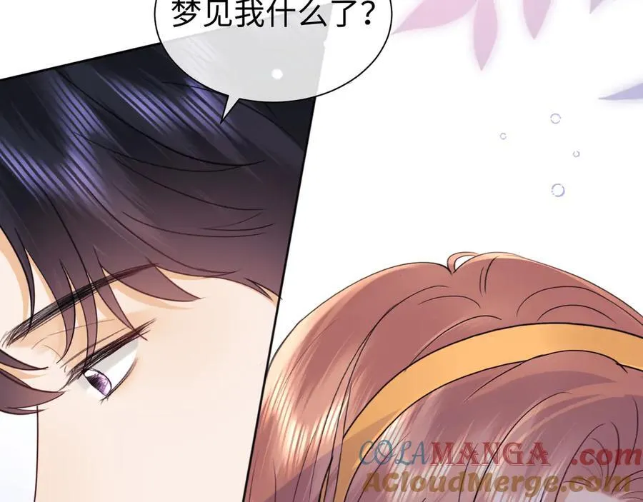 第90话78