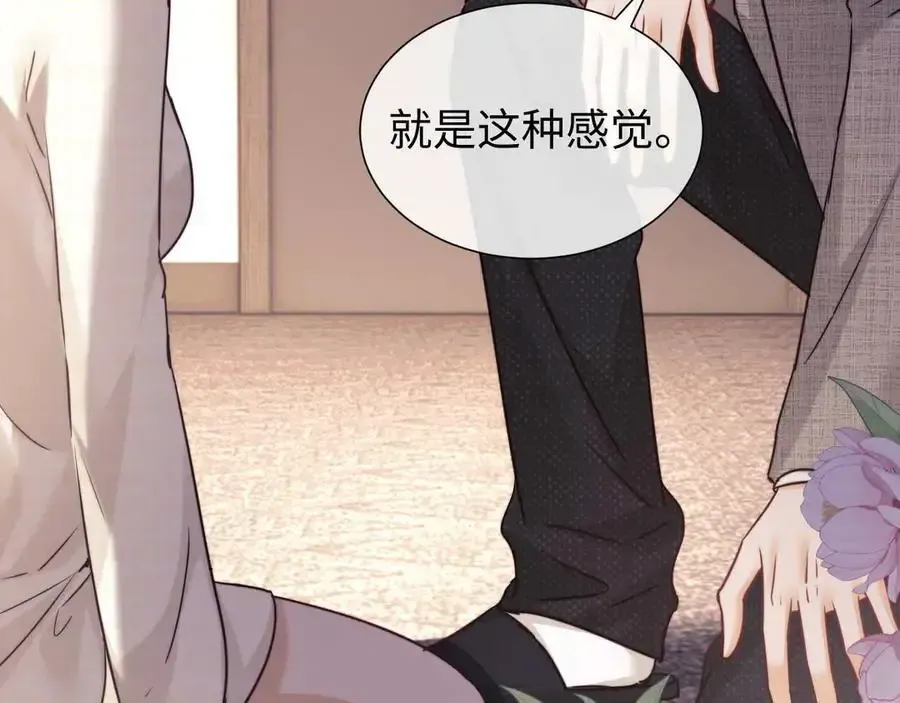 第77话41