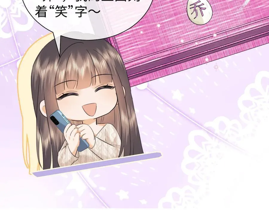 调休小剧场220