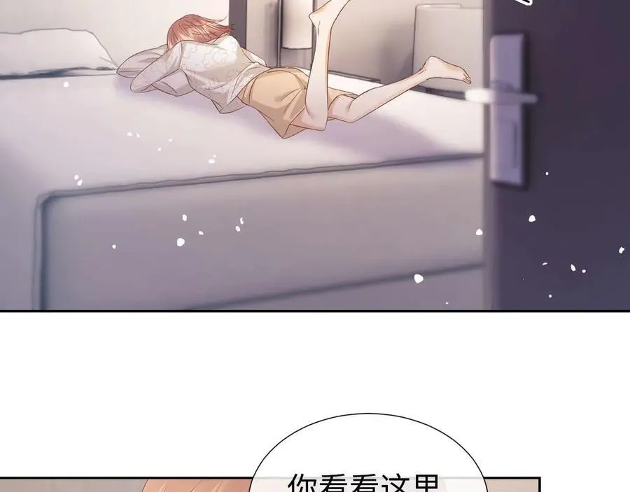 第80话46