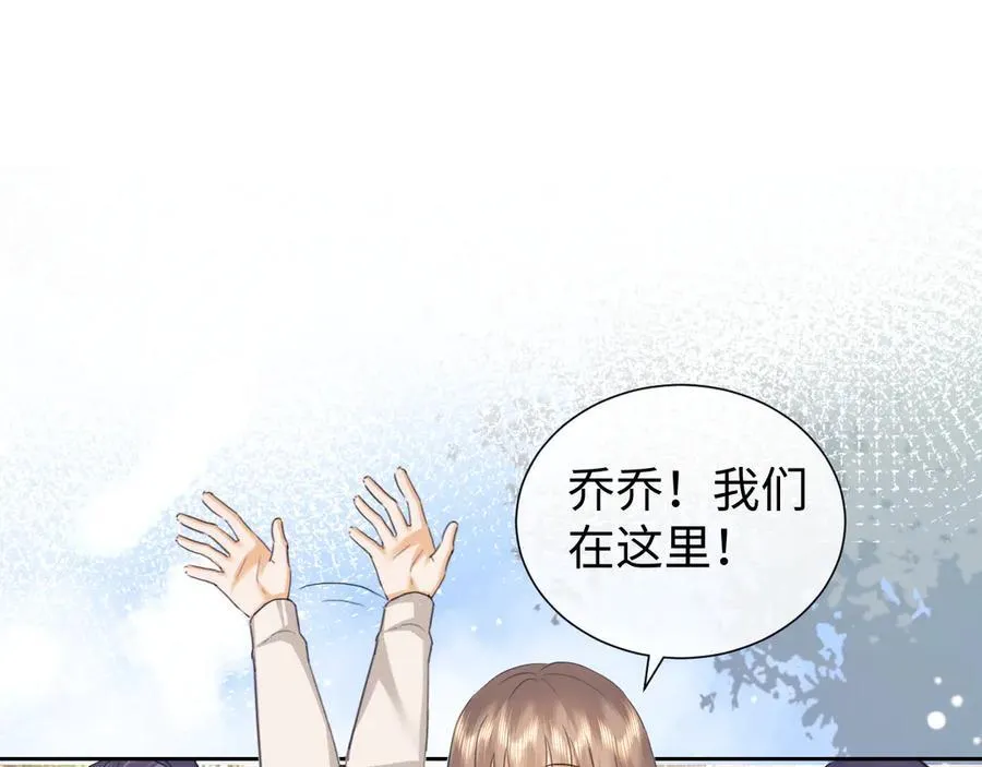 第83话11