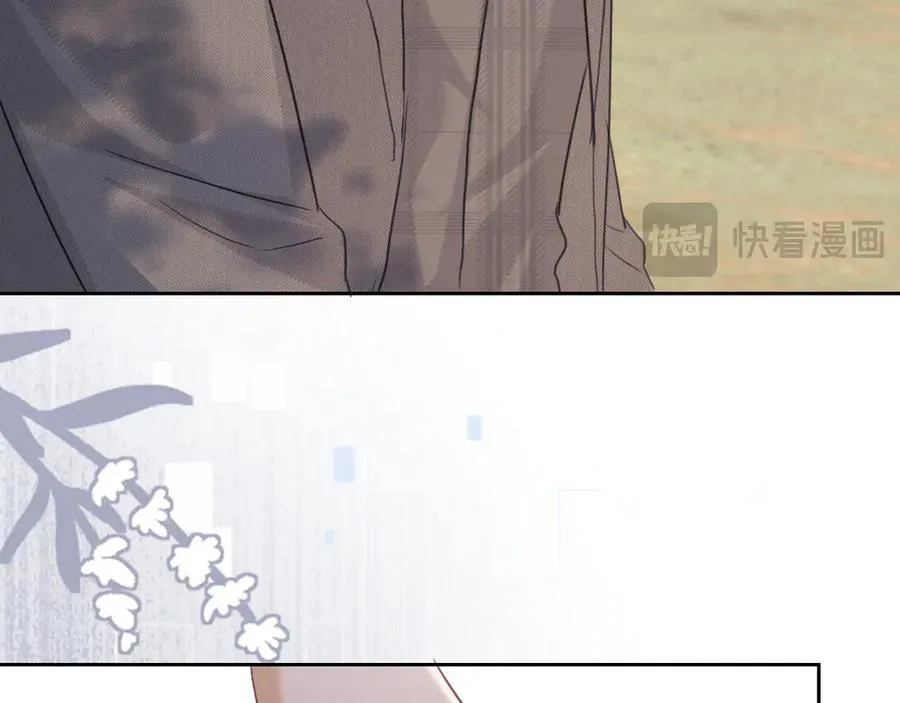 第85话70