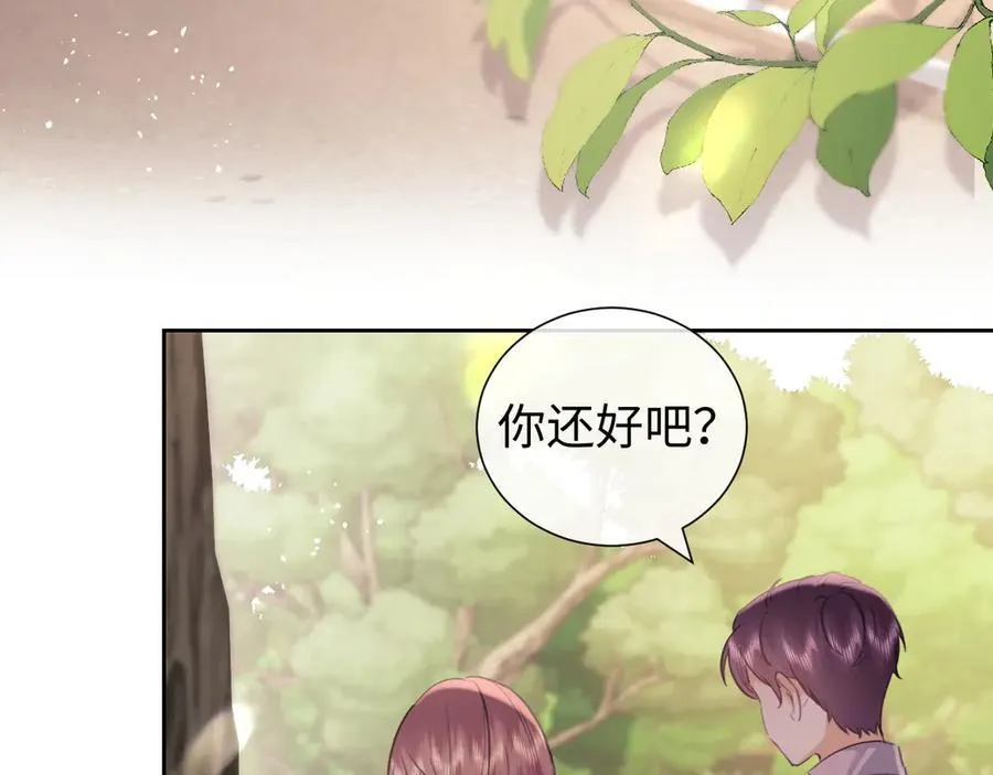 第84话11
