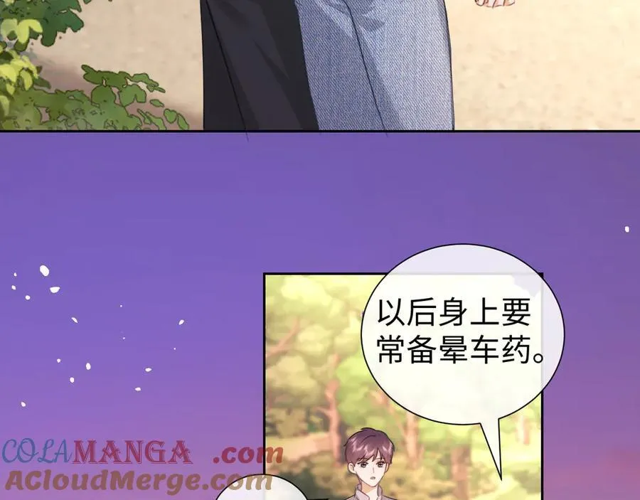 第84话36