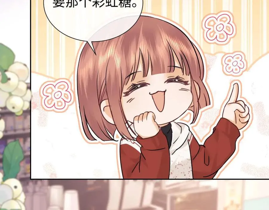 第78话40