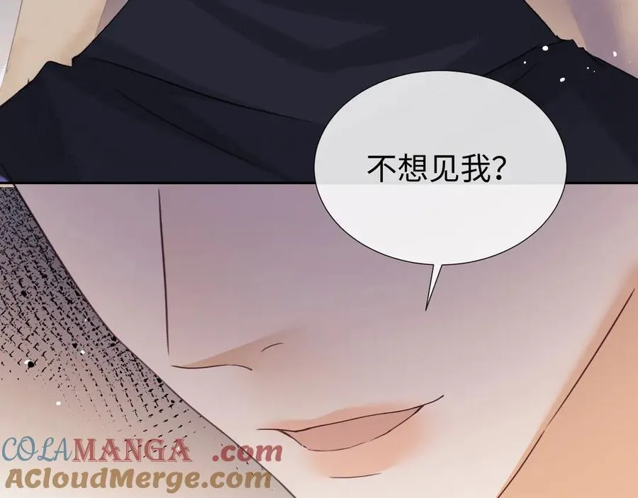 第82话42