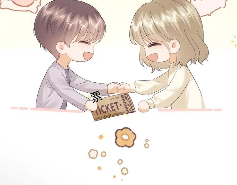 第86话55