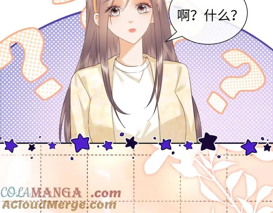 第88话21