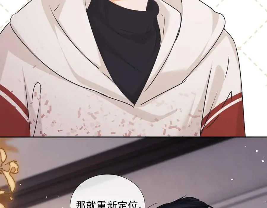 第79话38