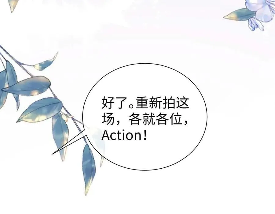 第78话58