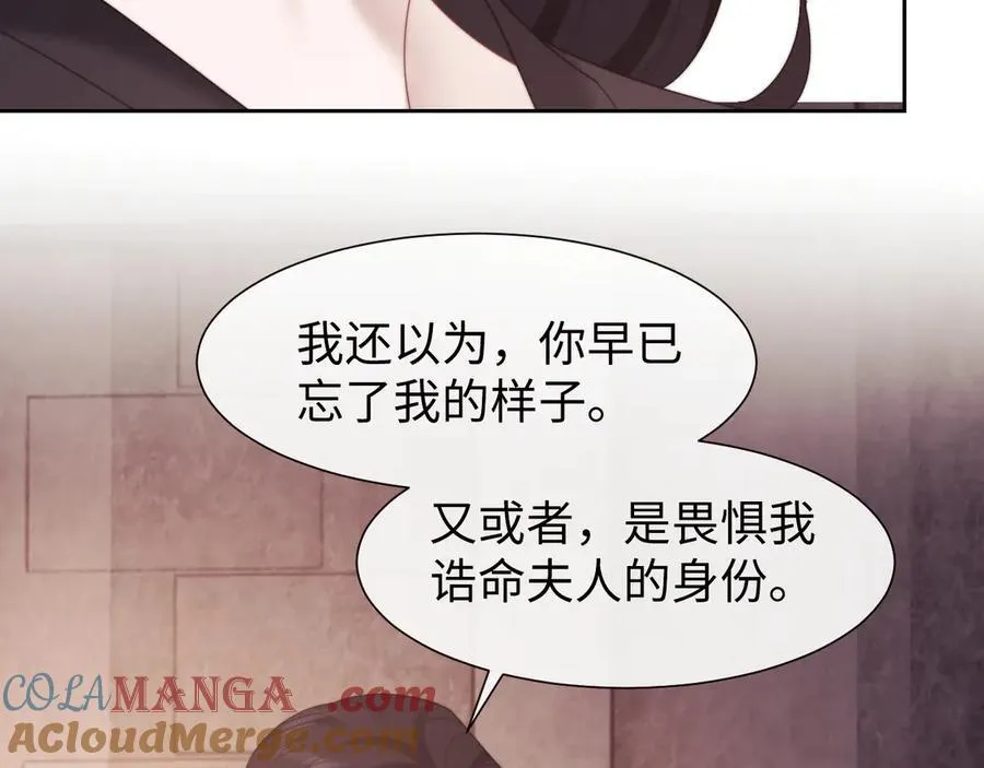 特典192