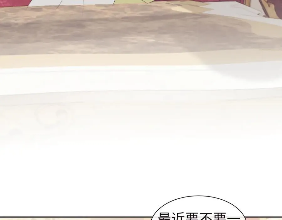 第150话 完结篇47