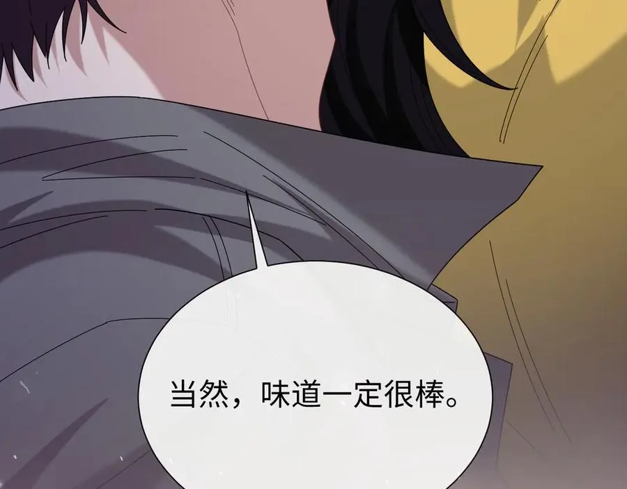 特典3114