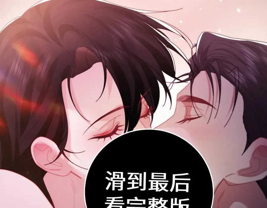 特典458