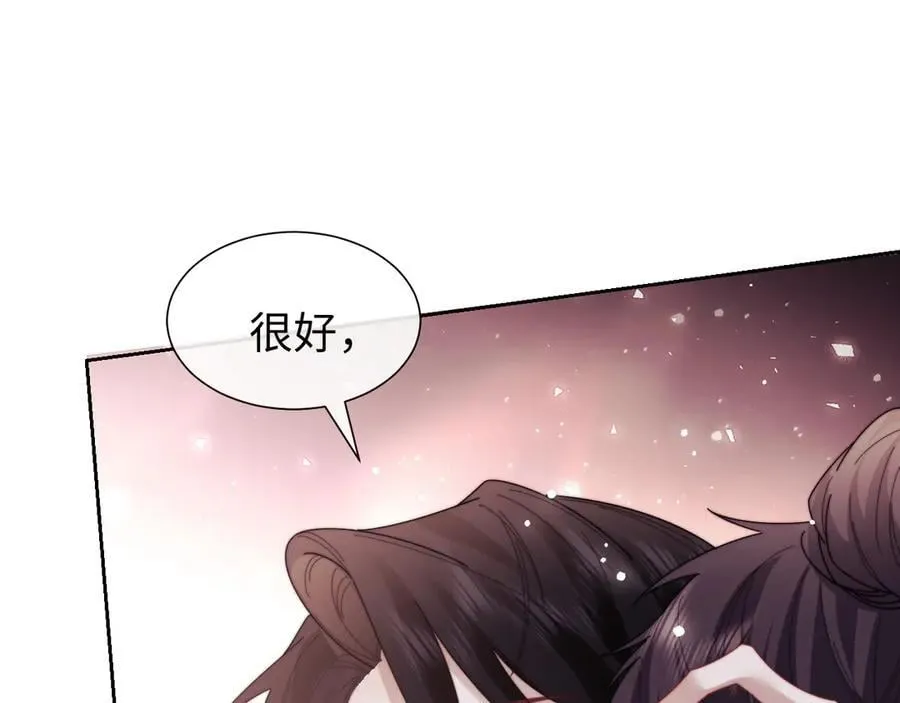 特典27