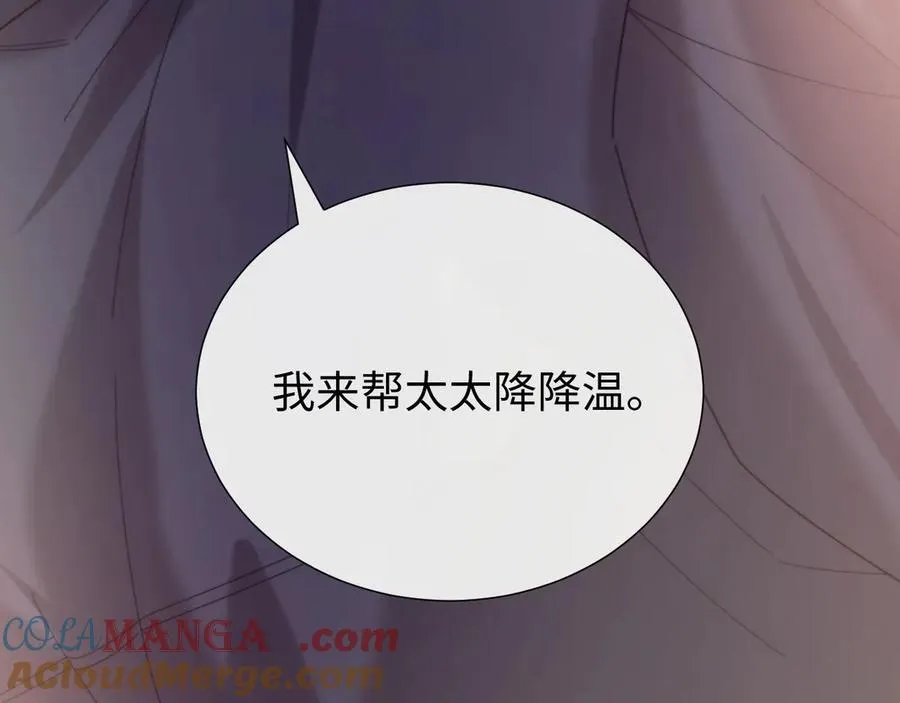 特典3128