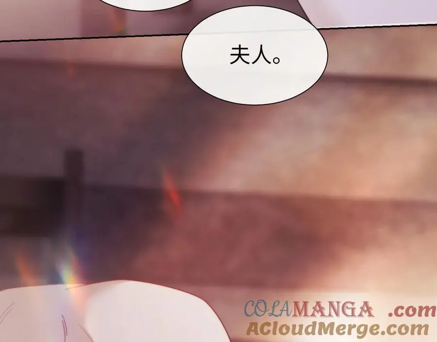 特典236