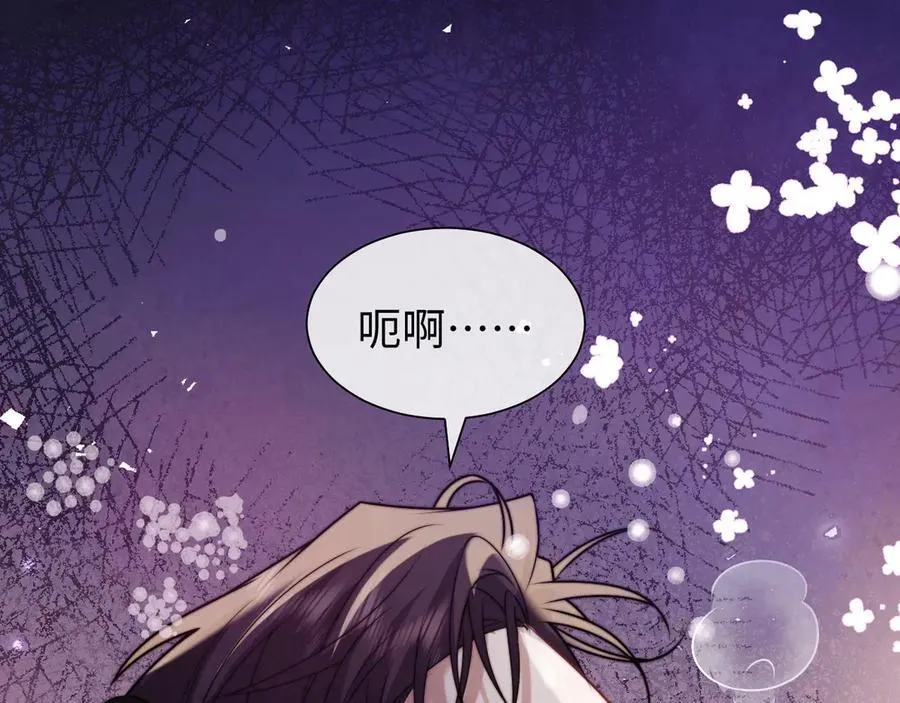 特典585