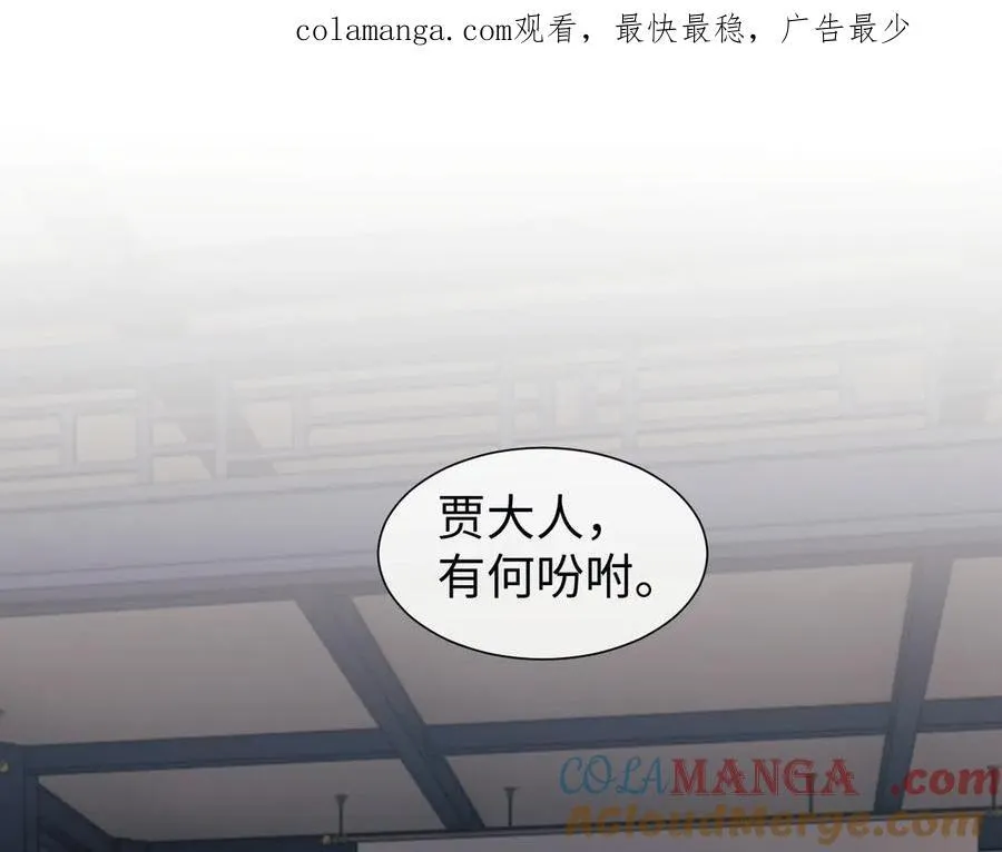 特典10