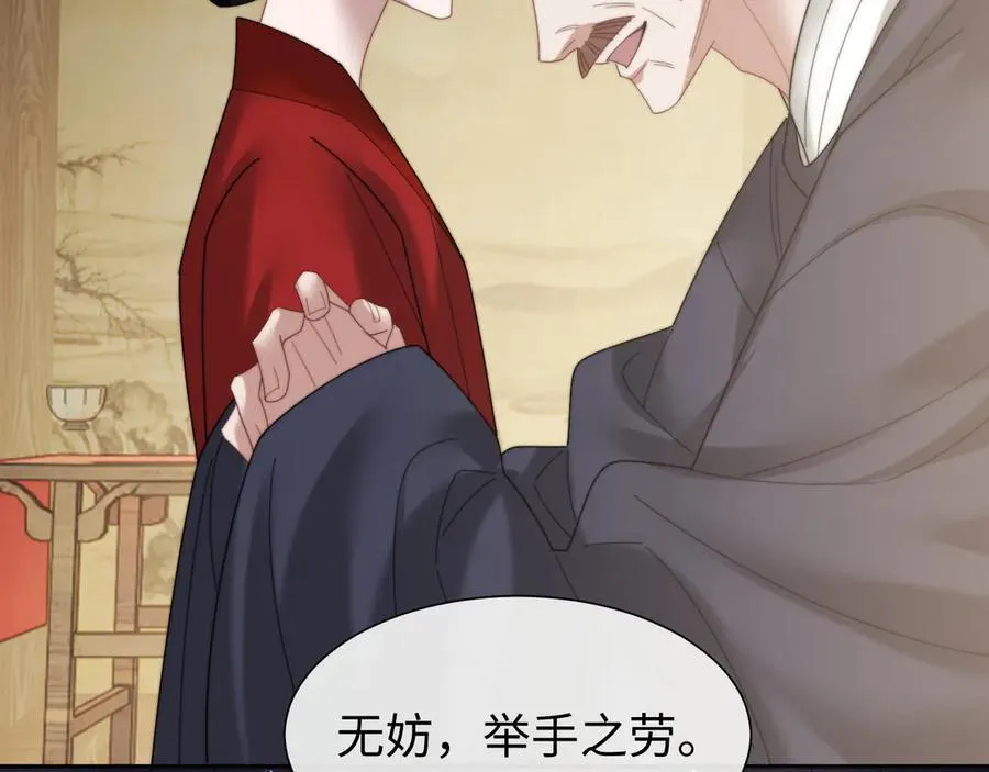 特典276