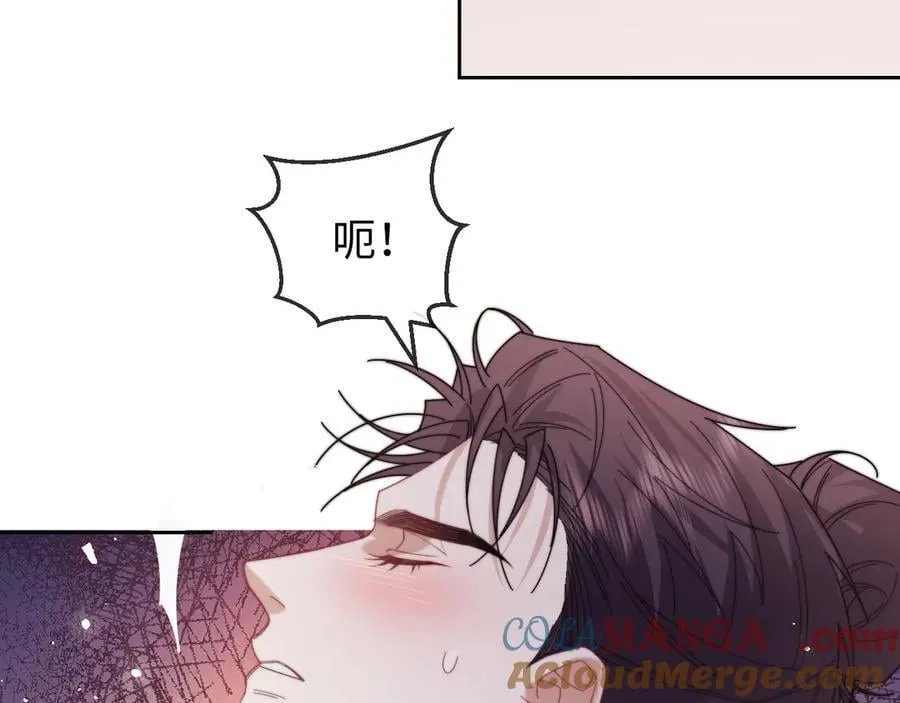 特典224