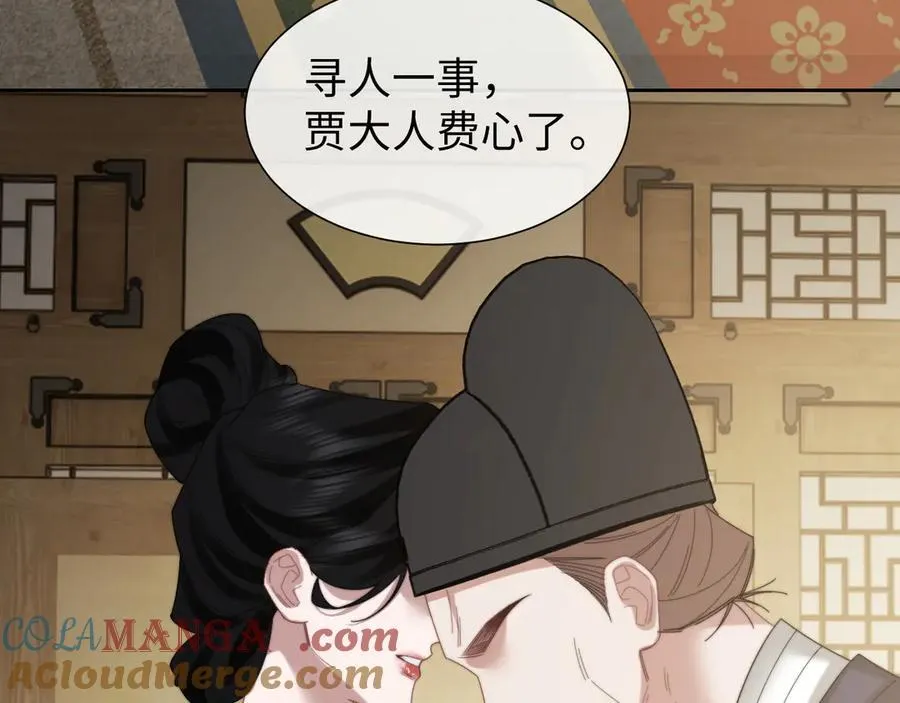 特典275