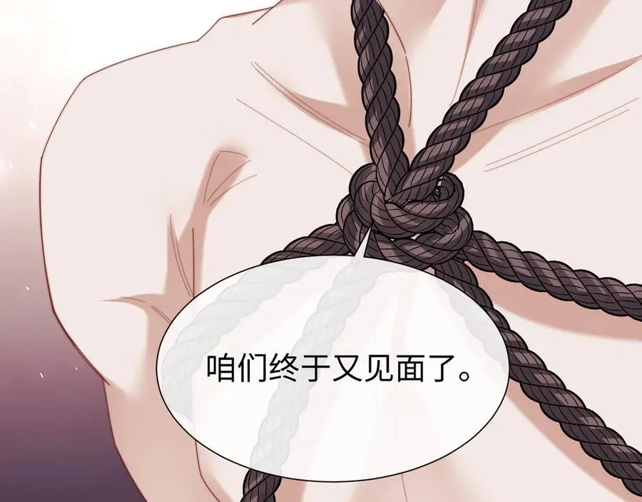 特典190