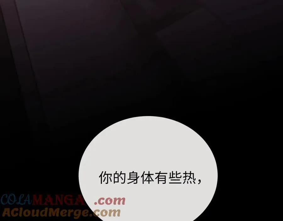 特典3124