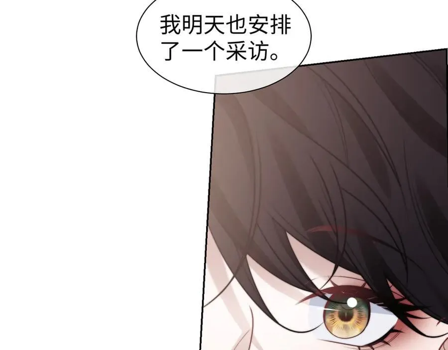 第150话 完结篇65
