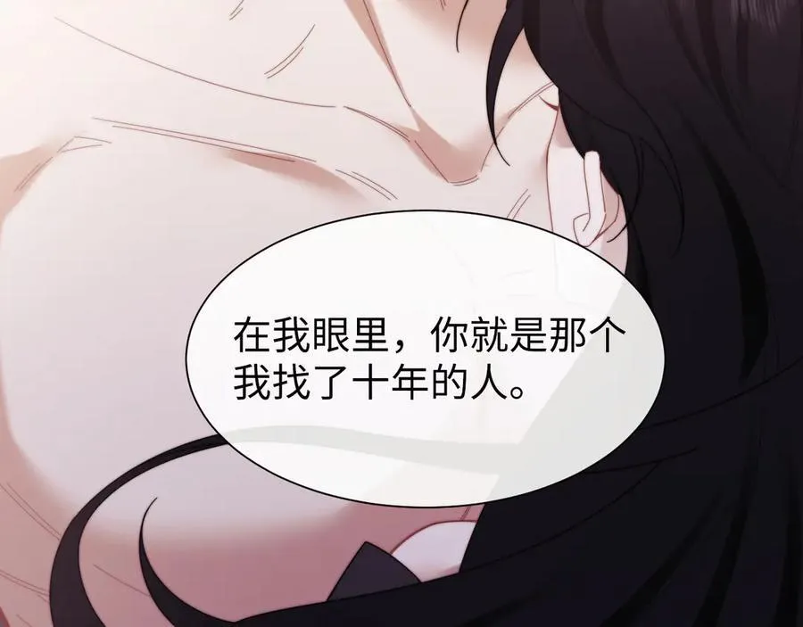 特典1102