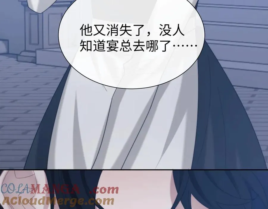 特典356