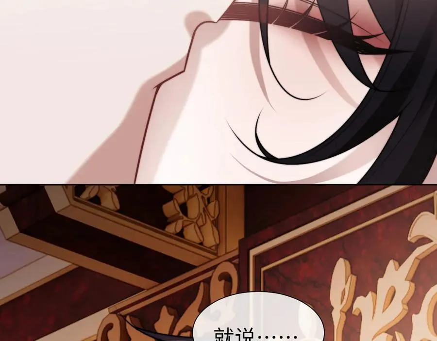 第150话 完结篇68