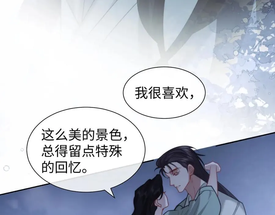特典652