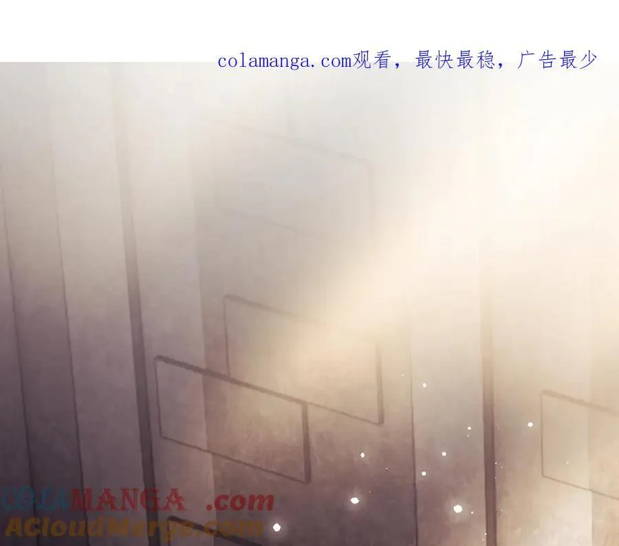 特典20