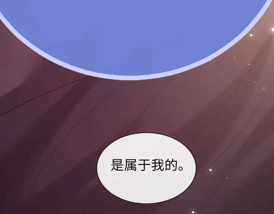特典270