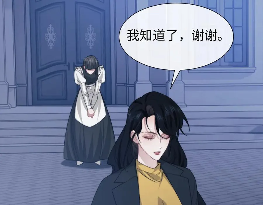 特典358