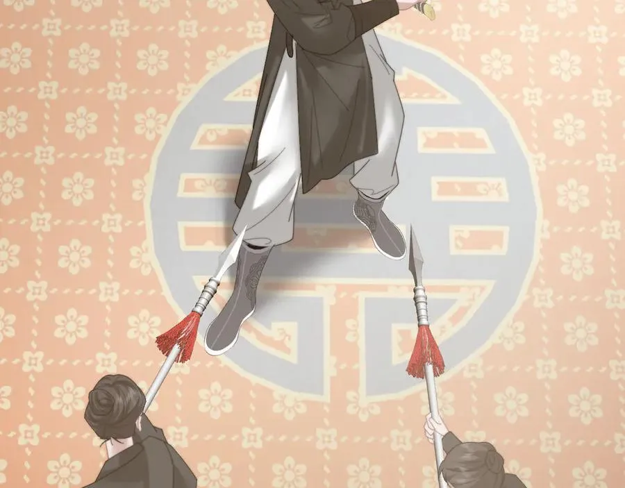 特典135