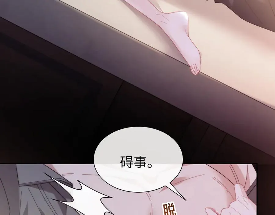 特典42